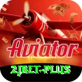 2jbet Apps (Tools & Injectors) Deluxe v5.0.3