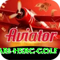 abu dhabi hsbc golf Ultimate v5.4.2