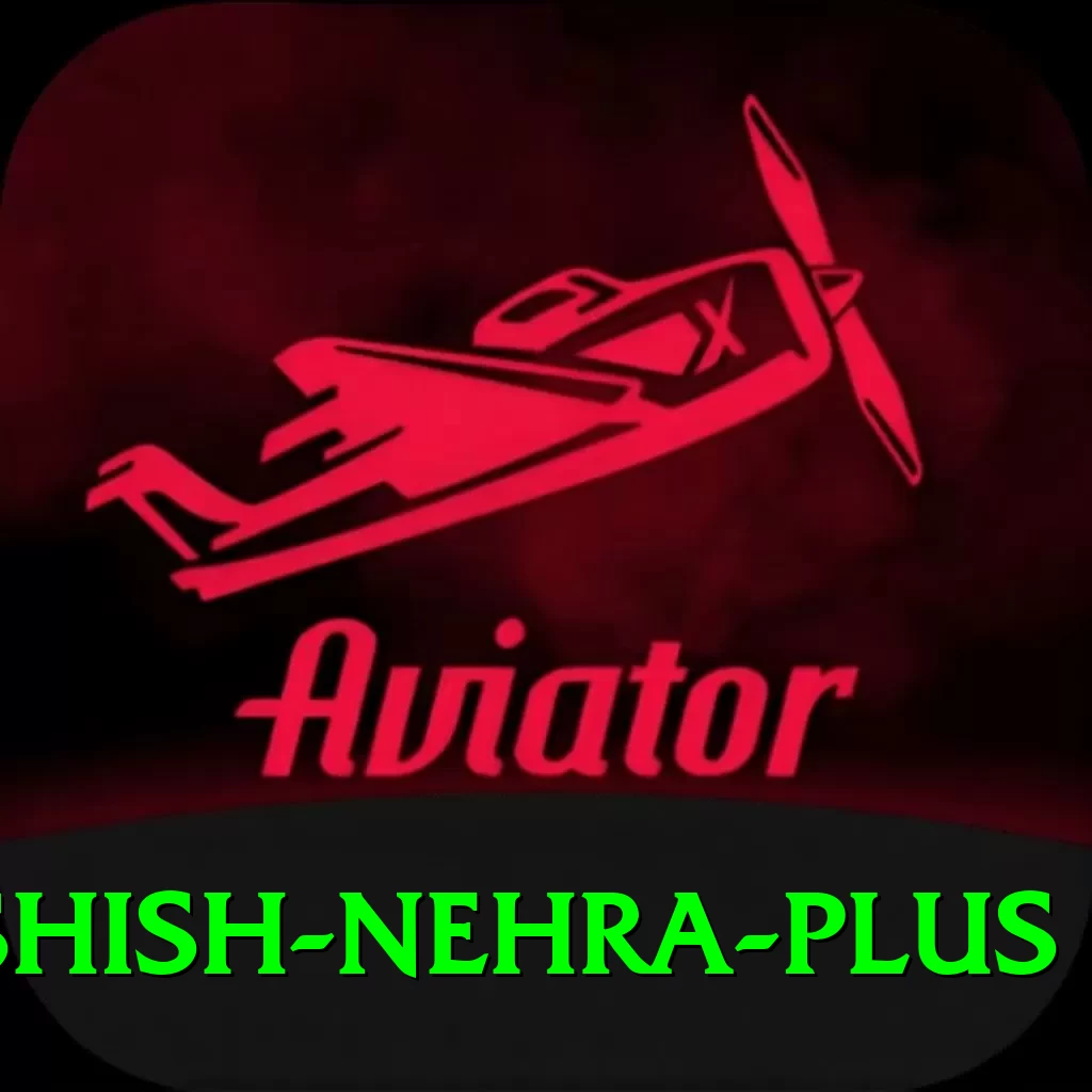 ashish nehra Elite PK v2.1.5 - 2