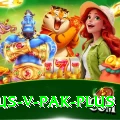 aus v pak APK Royal v5.7.0