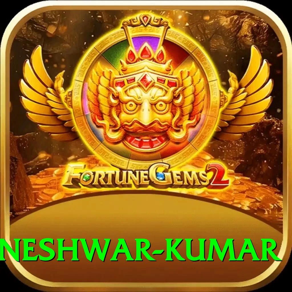 bhuvneshwar kumar Gold v4.7.3 - 2