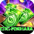 chiropractic pokhara Plus Pro v5.8.8