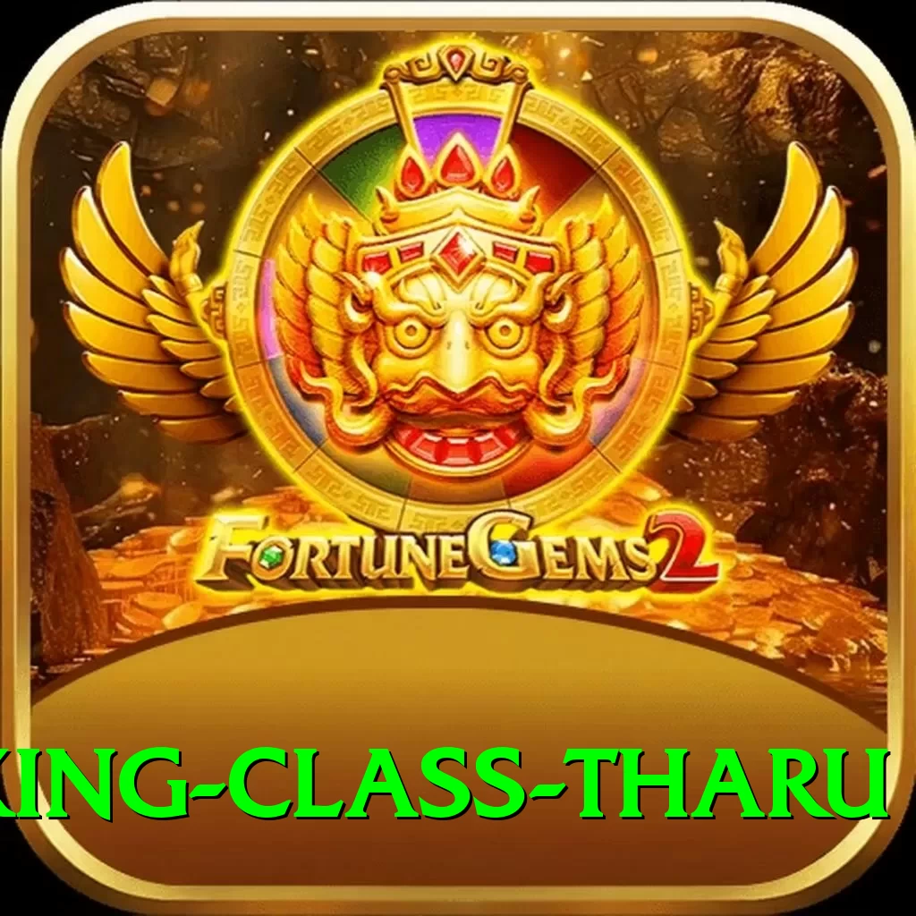 cooking class tharu Max Pro v2.5.4 - 2