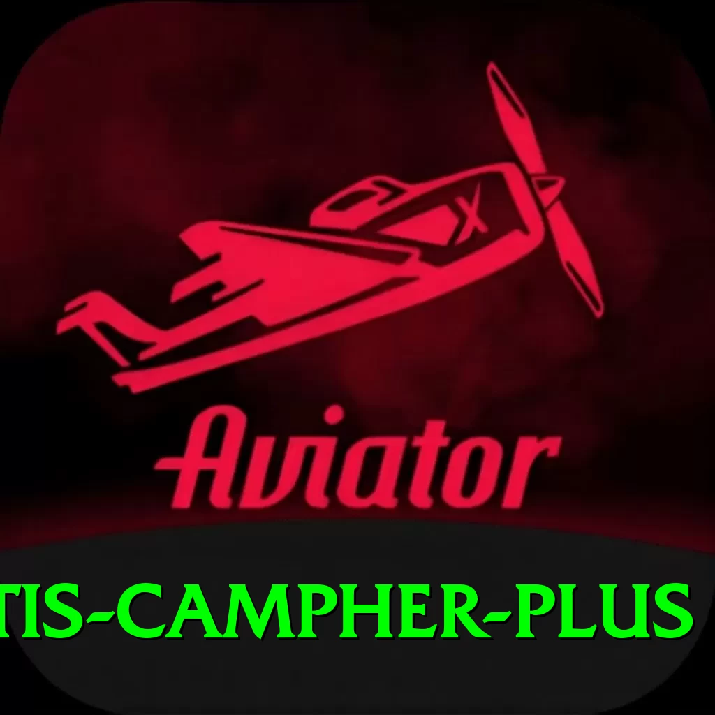 curtis campher Pakistan Mega v4.2.1 - 2