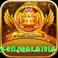 dayalan hemalatha Deluxe Edition v4.1.5