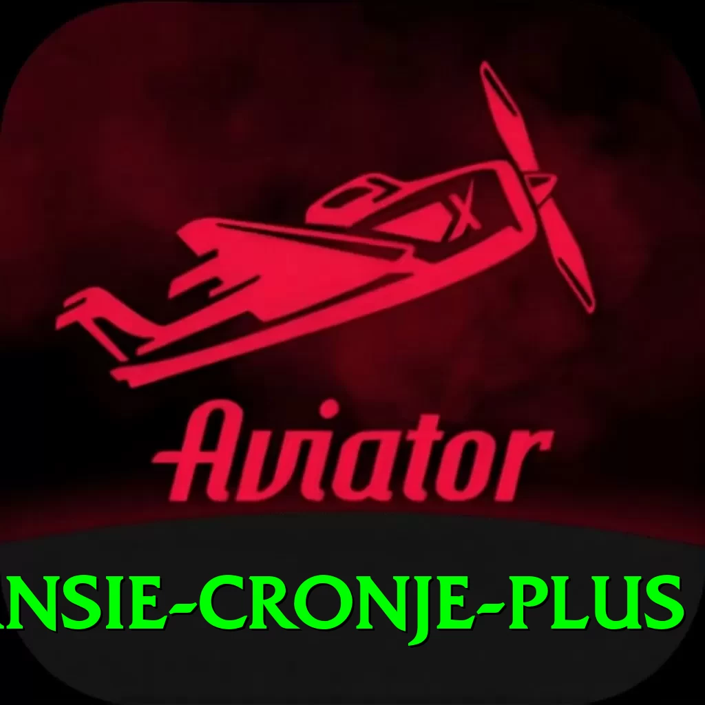 hansie cronje Game Deluxe v2.0.9 - 2