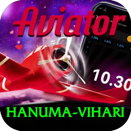 hanuma vihari Ultimate Pro v2.6.7 - 2