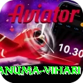 hanuma vihari Ultimate Pro v2.6.7