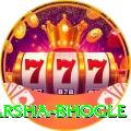 harsha bhogle Gold Pro v5.4.6
