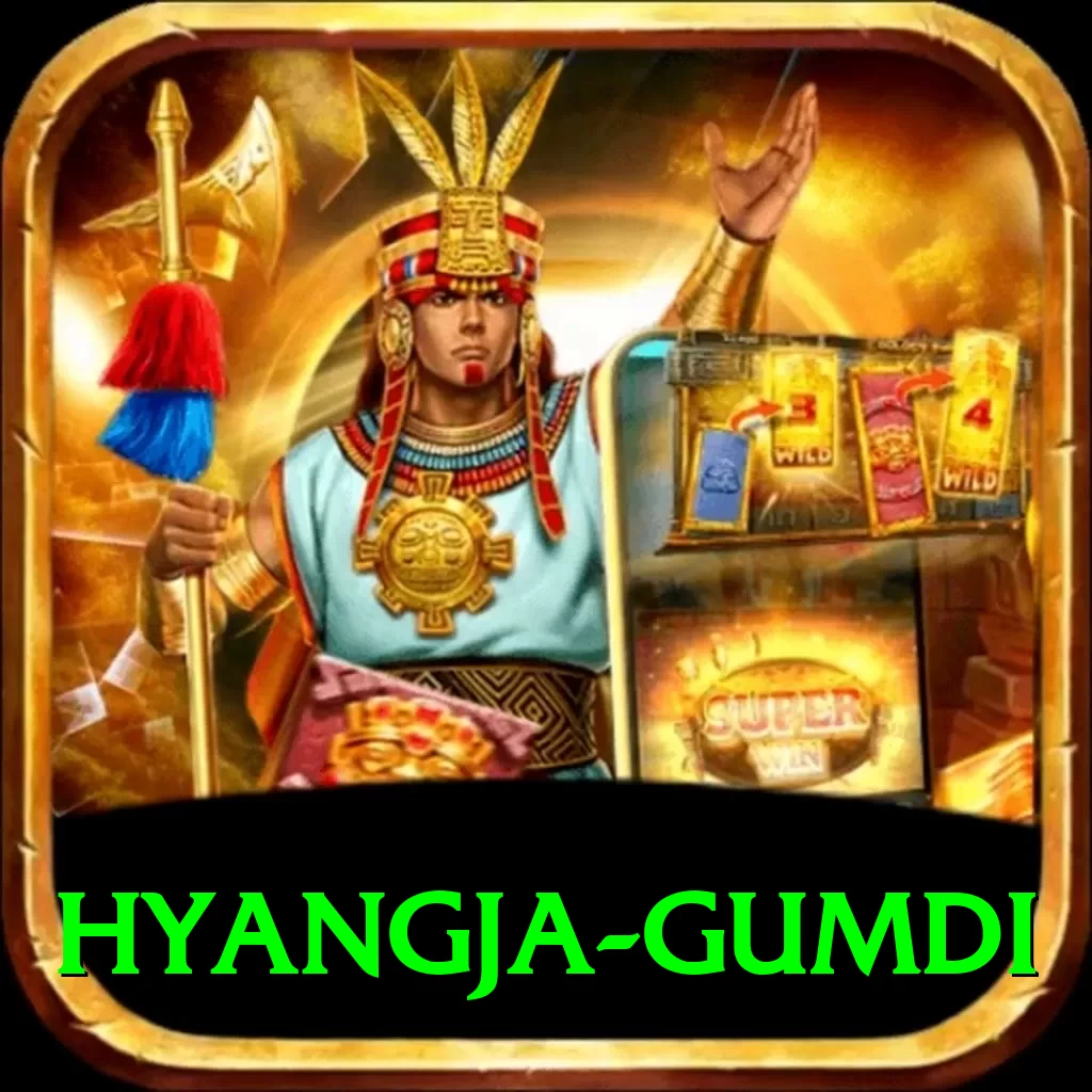 hyangja gumdi Gold Edition v4.8.2 - 2
