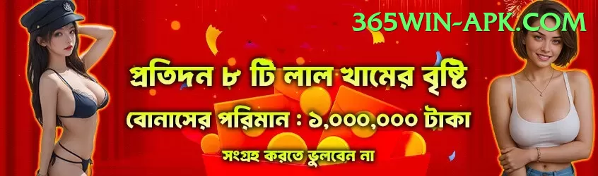 fazalhaq farooqi Live Mega v5.0.2 Screenshot 1