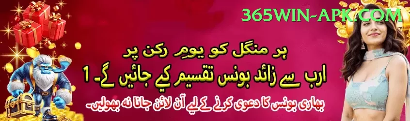 free live tv channels live cricket streaming Games (Casino & Earning) Master v5.0.5 Screenshot 1