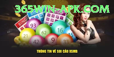 free lottery Pakistan Extreme v1.2.7 Screenshot 4 - 6