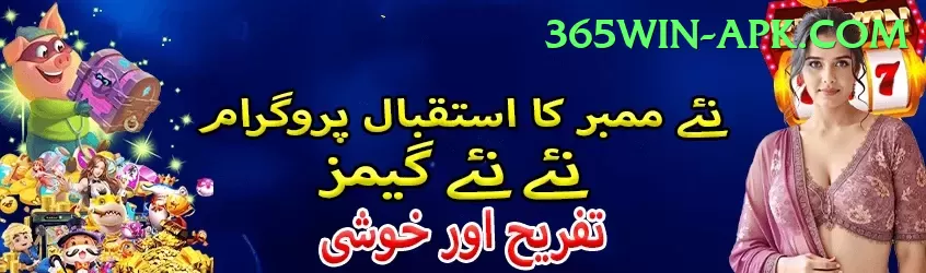 hunza valley trekking bets Turbo v5.0.7 Screenshot 1