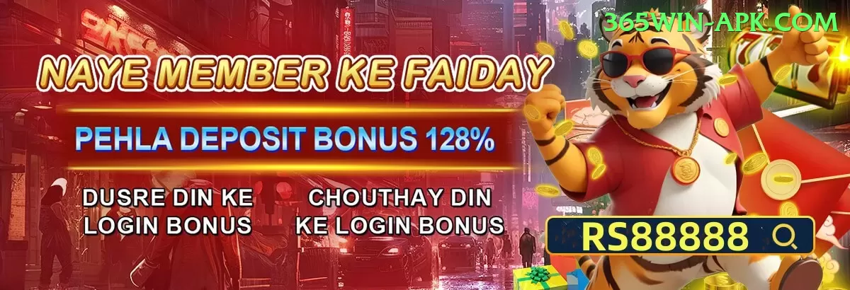 ind today's match - Slots Premium Screenshot 1