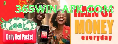 live cricket match today online VIP Rewards Screenshot 4 - 6