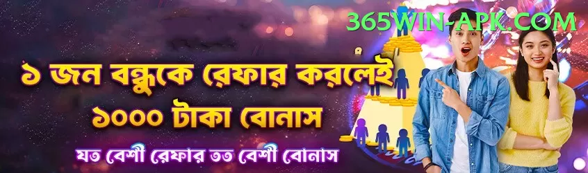 mahipal lomror Premium v5.3.2 Screenshot 1