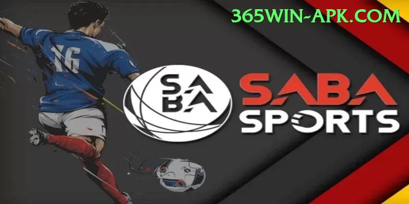 mangla dam watersports Pro Screenshot 1