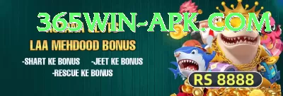 mega casino world VIP - Daily Bonus Screenshot 1 - 3