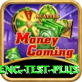 ind eng test - Real Money Ultimate