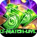 india cricket match live Premium Plus v3.1.3