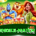 india west indies match Master v3.9.0