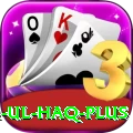 inzamam ul haq - Slots Premium