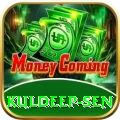 kuldeep sen Pro1 v5.6.4