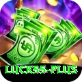 luck55 Pro v1.2.9