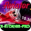 marcus stoinis APK Mega v1.4.6