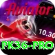 pk36 Pro Edition v3.3.0