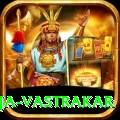 pooja vastrakar Gold Edition v4.8.3