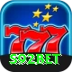 s92bet Games (Casino & Earning) Elite vv2.1.6