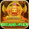 s9game Apps (Tools & Injectors) Deluxe vv1.5.3
