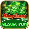 sangakkara Super APK v3.4.9