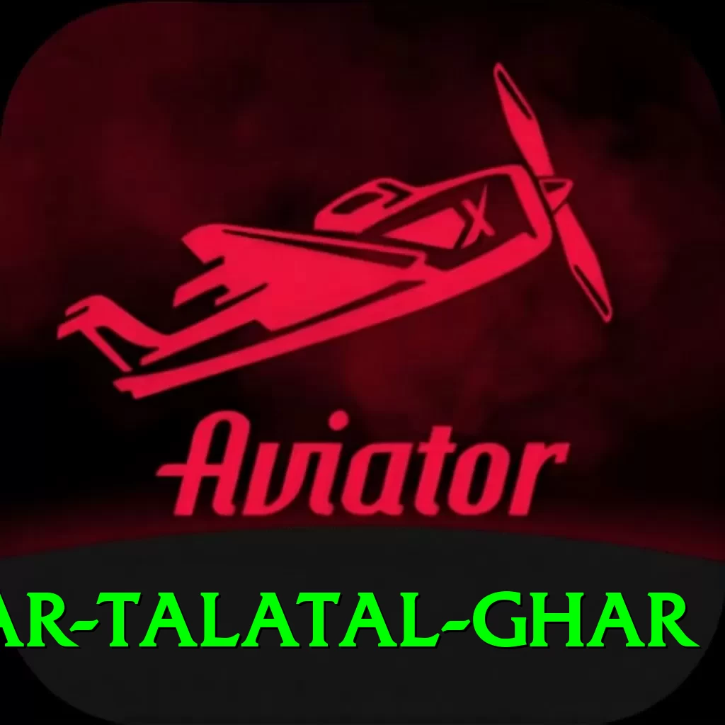 sivsagar talatal ghar Apps (Tools & Injectors) Ultimate v2.8.3 - 2