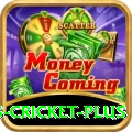sports cricket Extreme v1.8.2