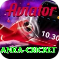 sri lanka cricket Pro Edition v4.0.9