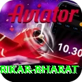 srikar bharat Pro1 v5.3.2