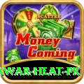 summer peshawar heat pk Ultimate Pro v3.3.5