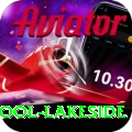 swimming pool lakeside Pro Edition v4.2.0