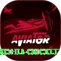 virat kohli cricket Elite v5.8.5