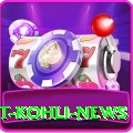 virat kohli news Gold v4.6.8
